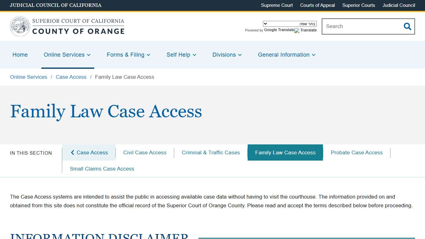 Family Law Case Access | Superior Court of California | County of Orange
